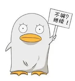 漫友风筝线头像